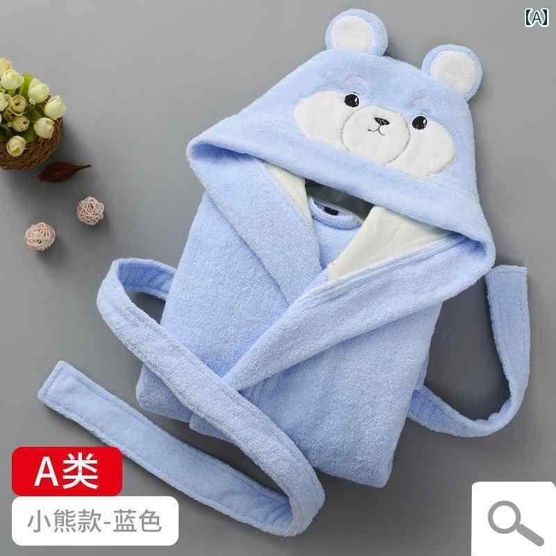 子供 ガウン パジャマ 秋冬 綿の 子供用 バスローブ フード付き タオル 素材の 厚手 男の子 吸収性 女..