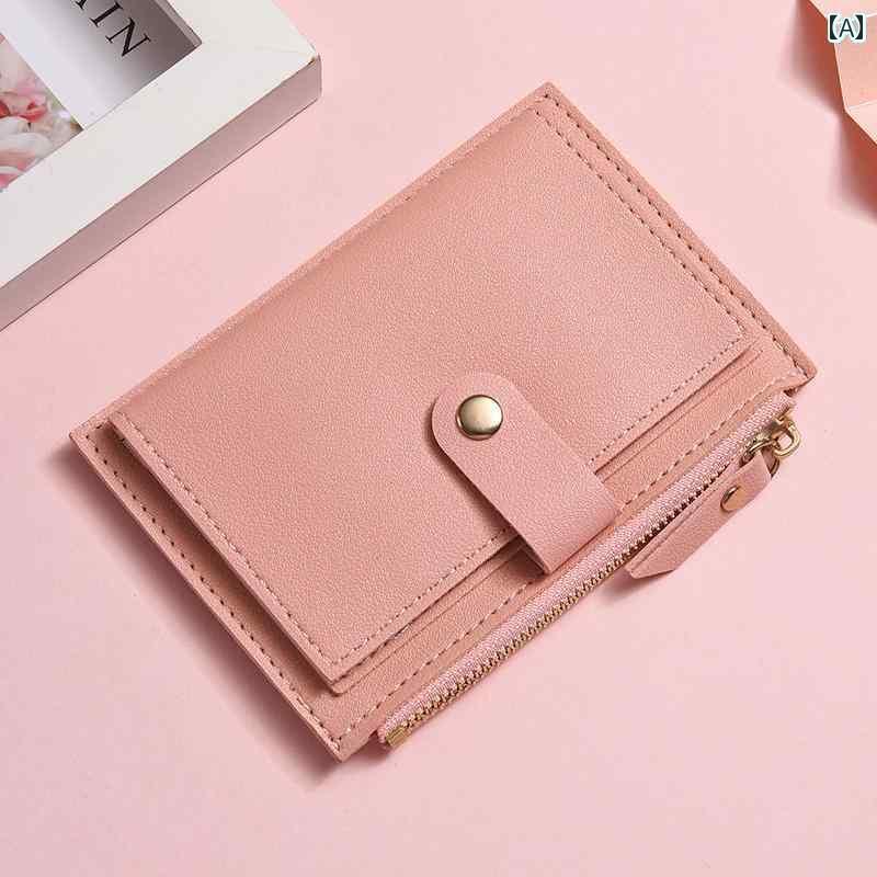 カード ケース お財布 レディース カードホルダー ウォレット オール イン ワン バッグ 薄型 コンパクト 耐 磁性 ID ホルダー 複数 カードスロット ソフトレザー ジッパー小銭入れ