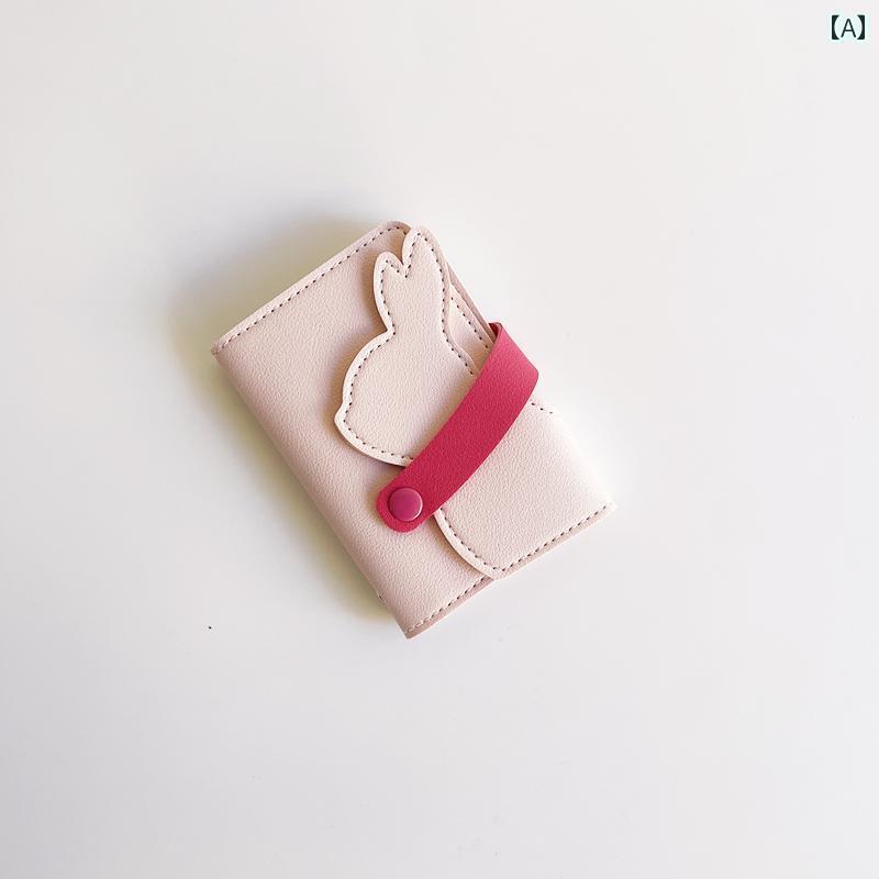 カード ケース お財布 複数の カードスロットを 備えた レディース かわいい カードホルダー 減 磁 防止 コンパクト 薄型 大容量 2024年の新 ID