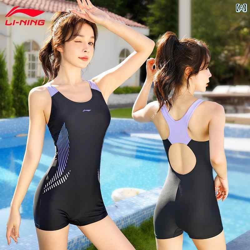 スポーツ 水着 フィットネス 李 寧 水着 レディース 2025 夏 温泉 お腹 カバー ダイエット 大きいサイズ プロ スポーツ ワンピース ボクサー