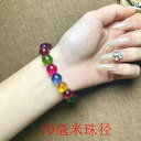 トルマリン ブレスレット カラフル 日替わり 特売 トルマリンブレスレット スイカ トルマリン レディース クリスタル ブレスレット 装飾品 ポッピング キャンディ 七色 繁栄の 夫 桃の 花