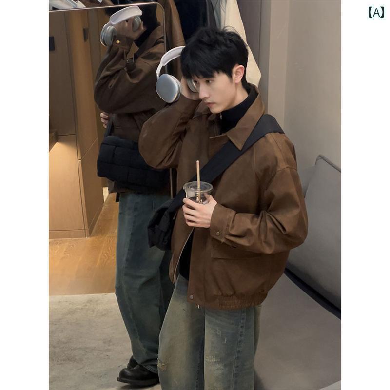 メンズ フライトジャケット アウター アメリカン ブラウン マット レザージャケット メンズで ハイエンドの 春秋 クリーン フィット ショート ショルダーパッド入り ボン バー ジャケット