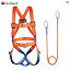 登山 ロッククライミング 安全 グッズ 安全 ベルト 高所 屋外 落下 防止 電気 工事 全身 5点 式 耐摩耗..