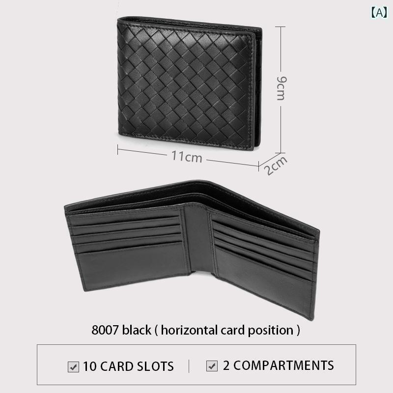 メンズ ウォレット 財布 年 ロング ジッパー メンズ ウォレット ビジネス ブラック シープスキン 織り 折りたたみ 財布 革 クラッチ