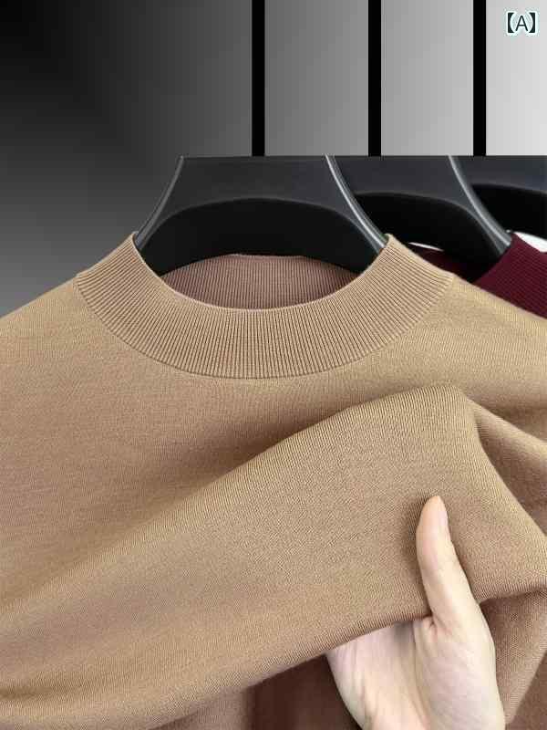 メンズ タートルネック シンプル 梳 毛 セーター 秋冬 ハーフ タートルネックセーター 中年 男性 100 % ウール 厚手 シャツ メンズ