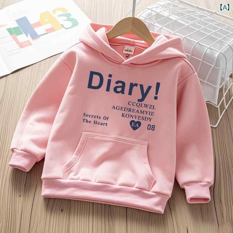 キッズ服 カジュアル パーカー 子供服の 男の子と 女の子 秋冬 Tシャツ 中と 大きい 子供用 ふわふわで..