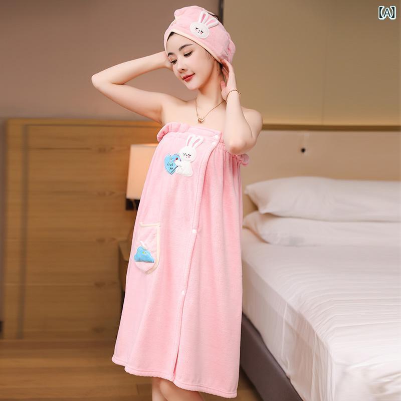 バス タオル ボディ バス タオル 女性用 高級 家庭用 綿 吸水 速乾 水泳 スカート 大人 2024