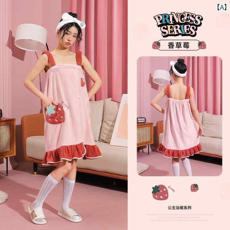 バス タオル ボディ バス タオル 女子 学生 寮 ホーム 大判 タオルは 水を 吸収 し すぐに 乾き バスロ..