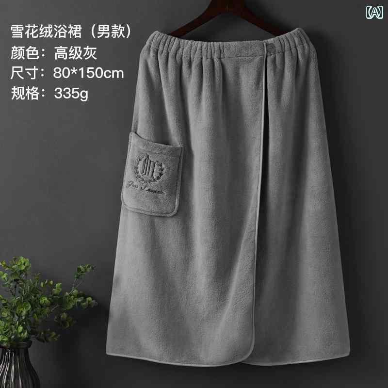 バス タオル ボディ メンズな バス タオルは 着用 したり 巻いたりして 水を 吸収 し 速乾の ある スカ..