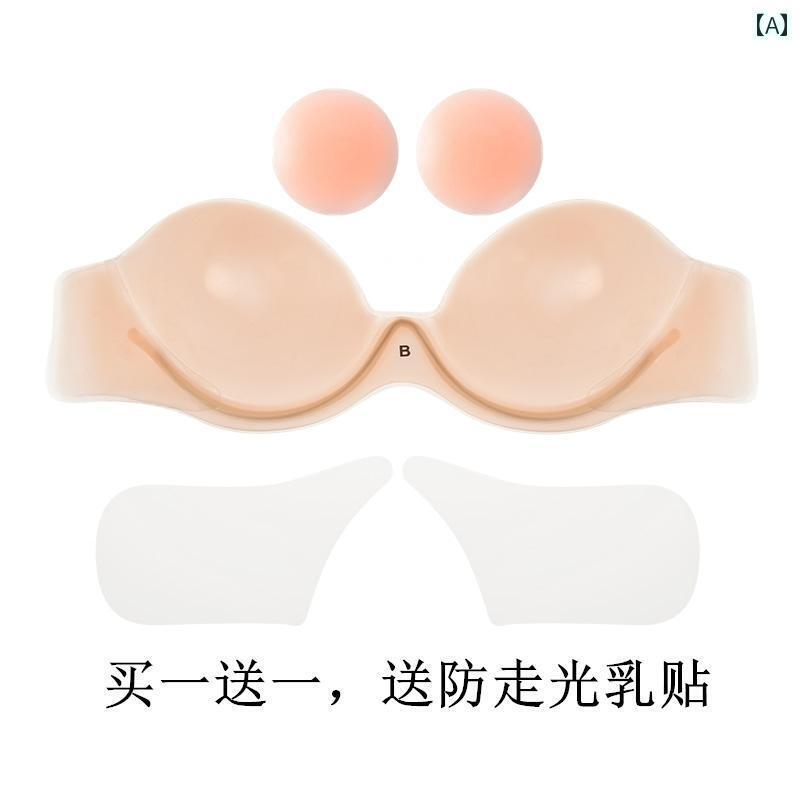 シリコン ブラ フィット感 夏の レディース ウェディングドレス用の 薄型 ブラジャー ステッカー プッシュアップ 滑り止め ドレスの 下着用の 持ち上げ シリコンの 見えない