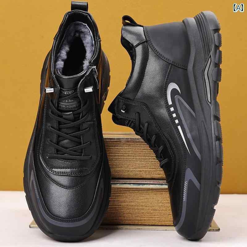 暖かい スノー シューズ メンズ 冬用 コットン シューズ 革 ウール＋ 裏起毛 厚手 暖かい スポーツ カジュアル レザーシューズ 滑り止..