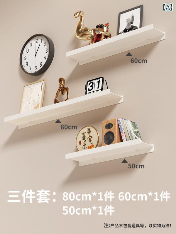 インテリアに最適 便利 棚 ラック ウォールシェルフ リビング ルーム 一言 間仕切り 壁 壁掛け パンチ ..