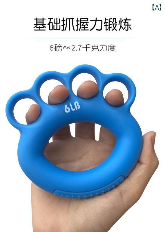 ハンド トレーニング エクササイズ 高齢者向け グリップ トレーナー 指 リハビリテーション 運動 器具 ..