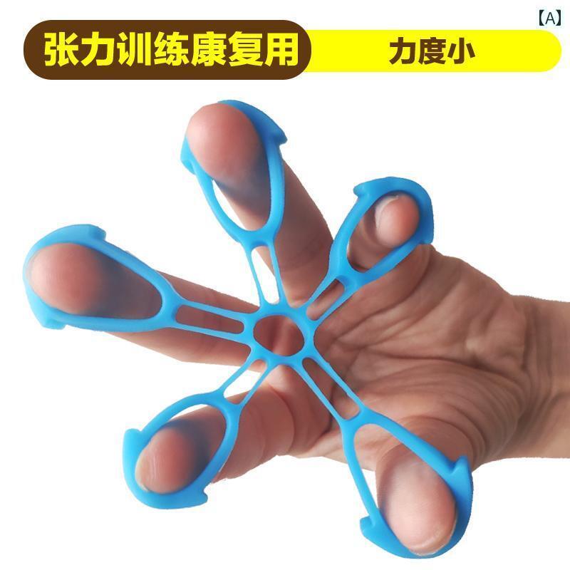 ハンド トレーニング エクササイズ 指 筋力 器具 屈曲 伸 展 リハビリテーション トレーニング 手の 5本 テンション サークル ハンド エクステンション エクササイズ ボール 握力