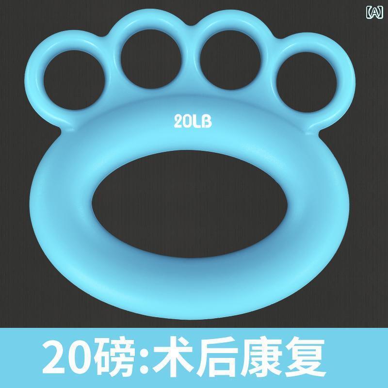 ハンド トレーニング エクササイズ フィットネス グリッパー メンズ リハビリ トレーニング ハンドグリップ ボール 機器 レディース エクササイズ 指 力 ゴ...