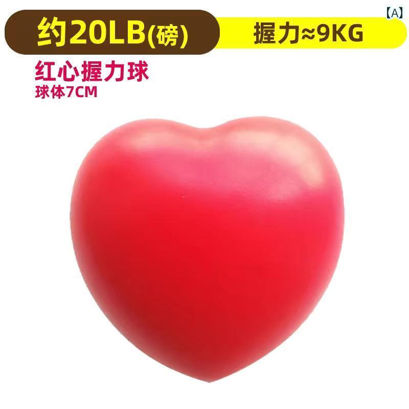 ハンド トレーニング エクササイズ 専門的な 脳 リハビリテーション 梗塞 トレーニング 機器 出血 片 麻痺 手 脳卒中 機能上 肢 マッサージ