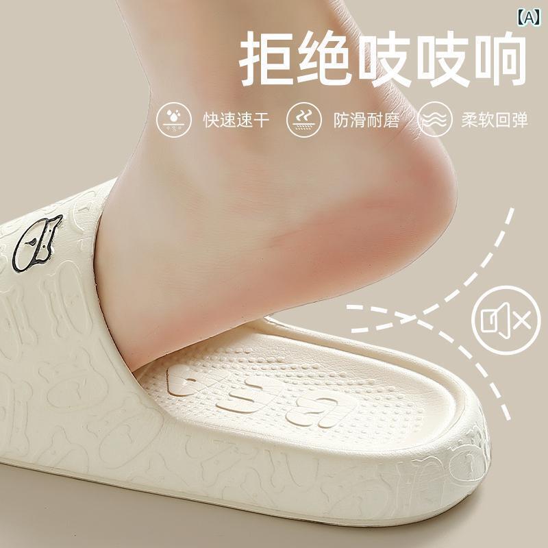 健康 スリッパ エクササイズ 女性用 サイレント スリッパ 夏用 室内 家庭用 静 音 浴室お 風呂 滑り止..