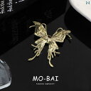 ブローチ ワンポイント コサージュ 液体の 蝶の ブローチ イン コールド 金属 メンズ レディー スクールな スーツ ピン 装飾