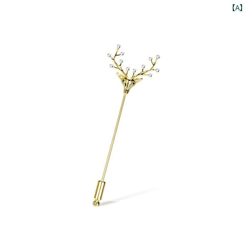 ブローチ ワンポイント コサージュ ヘラジカの ワンワード ピン メンズスーツ ブローチ 高級 レディース 精巧 ファッション コサージュ カーディガン バック...