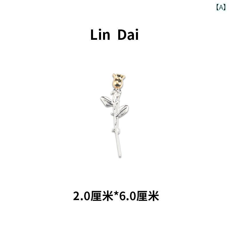 コサージュ メンズ アクセサリー 星の 王子さま シリーズ ギフト ローズ ブローチ メンズスーツ 襟 バッジ ピン アクセサリー 女性