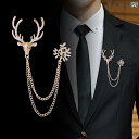 コサージュ メンズ アクセサリー ブローチ スーツな メンズ レディースの シャツ コサージュ 個性 タッセル チェーン カラー 針 アクセサリー セーター カ...