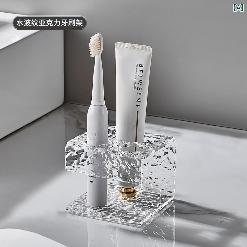 歯ブラシ入れ ラック ホルダー 電動 歯 ブラシホルダー ブラケット 家庭用 多機能 パンチ フリー ブラ..