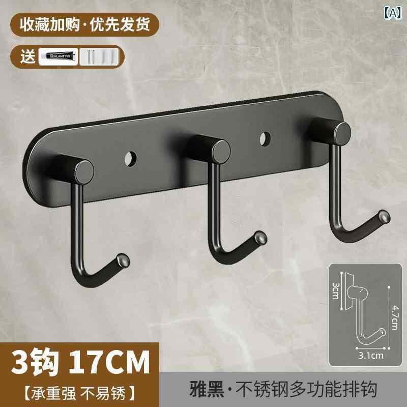 キッチン用 収納 ラック 便利 キッチン フック ラック パンチ フリー 用品 スプーン ヘラ 家庭用 壁掛け