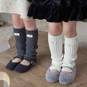 子供用 レッグカバー ソックス ストッキング 子供用 韓国 ニット ラベル カーフ ソックス 2024 秋冬 おしゃれ 単品 女の子 プリンセス 風 ロング チューブ 重ね 履き