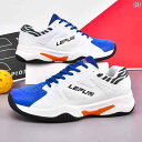 カジュアル スポーツ ランニング シューズ Leifusi プロ テニス シューズ メンズと レディースの 軽量第 4世代 夏 通気性 卓球 バドミントン トレ...