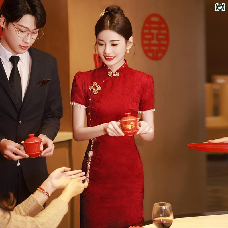 チャイナドレス ワンホン 赤い チャイナ ドレスの トースト 花嫁の 長袖の 小さい 婚約 スカート チャイナ風 帰国の ウェディングドレスの 女性