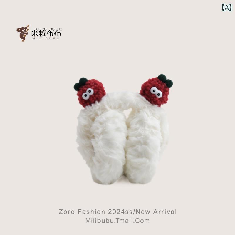 かわいい 耳あて イヤーカフ 子供用 冬用 暖かい ぬいぐるみ イヤーウォーマー 女の子用 かわいい ファ..