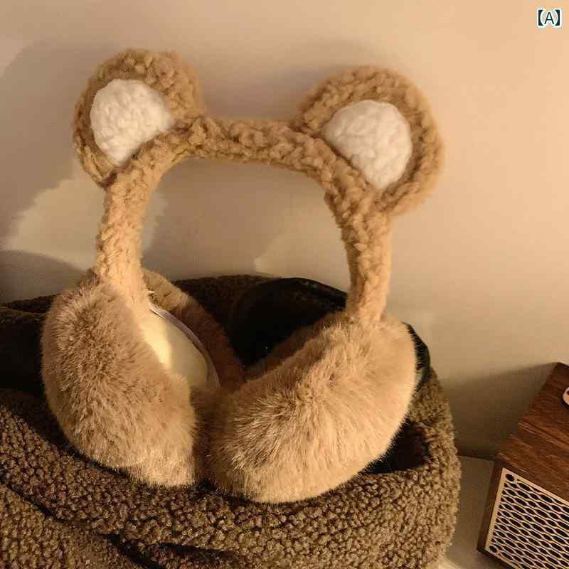 かわいい 耳あて イヤーカフ かわいい 茶色の クマの ぬいぐるみ イヤーマフ 女性用 2024冬 暖かい 折..