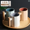 おしゃれな 歯磨きコップ 洗面台 マウスウォッシュ カップ 家庭用 シンプル 歯 ブラシ タンク 洗浄 セット 3個 家族用 携帯用 カップル用