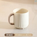 おしゃれな 歯磨きコップ 洗面台 歯 ブラシ カップ マウスウォッシュ カップル な シンプル ウォッシュ セット ファミリー パック