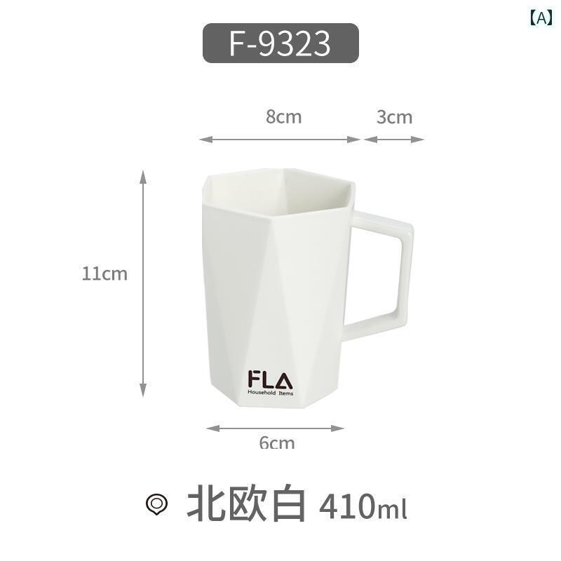 おしゃれな 歯磨きコップ 洗面台 高級 マウスウォッシュ カップ 歯 ブラシ シンプルで 軽い 厚手 学生 用 洗 カップル プラスチック