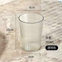 おしゃれな 歯磨きコップ 洗面台 アクリル マウスウォッシュ カップ 家庭用 カップル 歯 ブラシ ウォッシュ プラスチック 歯磨き 粉 シリンダー セット 軽...