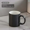 おしゃれな 歯磨きコップ 洗面台 シンプル セラミック 歯 ブラシ カップ 家庭用 カップル マウスウォッシュ マグカップ バス ルーム 歯磨き 粉 トレイ セ...