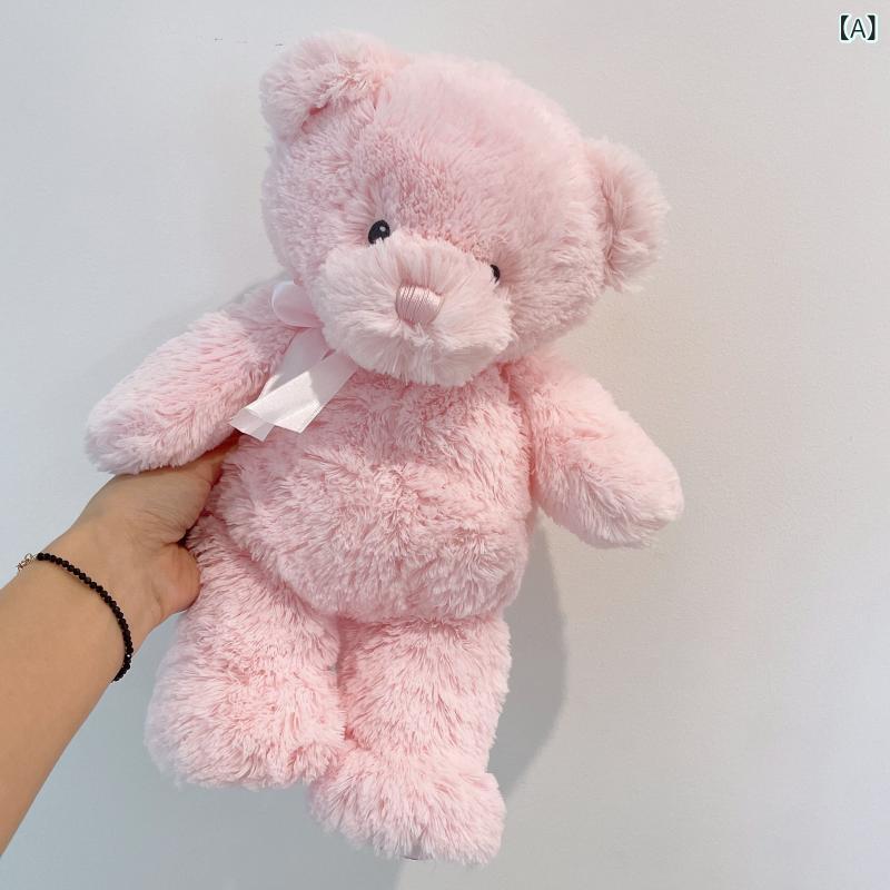 アニマル 人形 動物 ぬいぐるみ かわいい 北欧の グラデーションの ピンクの クマの 人形の ぬいぐるみ 柔らかい かわいい 睡眠 仲間 男の子と 女の子 誕生日 プレゼント