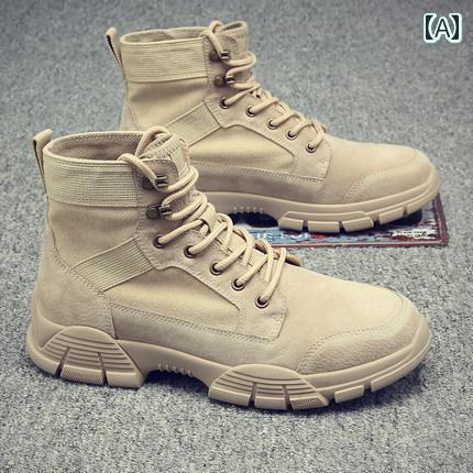 ロッククライミング シューズ 夏用 薄型 ブーツ メンズ 通気性 ミッドハイカット シューズ トレーニング ワークウェア タクティカル ウルフ デザート 登山用 ショート