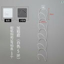 収納 フック 用品 吊り下げ 式 帽子 収納 整理用 アーティファクト 壁掛け 寮用 ワードローブ ドア コート フックの 後ろ バッグ ラック 多層