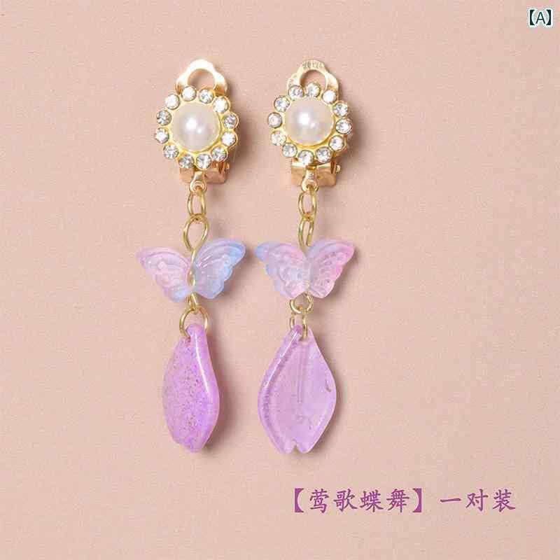 かわいい 女の子用 イヤリング 子供用 ノン ピアス イヤー クリップ チャイナ風 レトロ イヤリング 女..