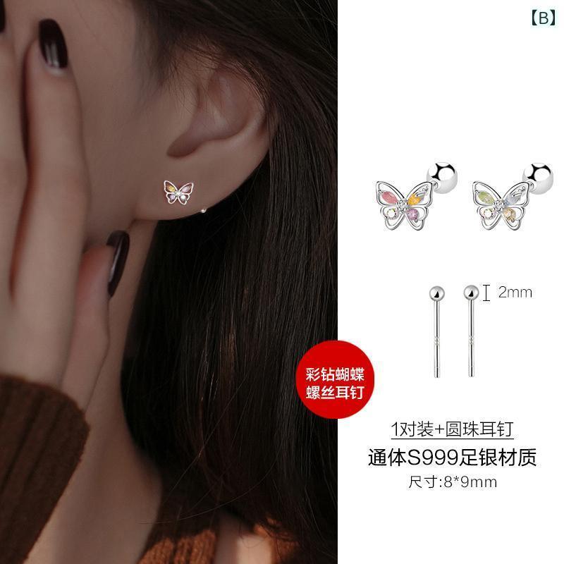 ���襤�� ���λ��� ������ S 999 ������ ��� ����С����顼 �饤�󥹥ȡ��� �Х��ե饤 ������塼 ������ ������ �� �� ���奨�꡼ �� �ɷ��� � �ɻ� �Ҷ��� ����С�������