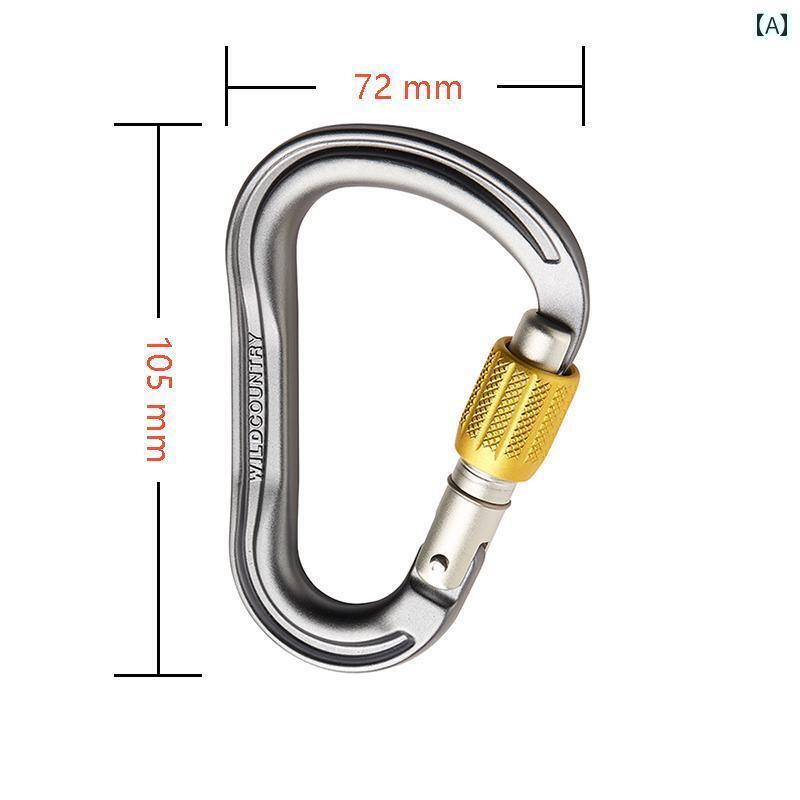 カラビナ 登山 ロッククライミング HMS スレッドロック マスター ロック WILDCOUNTRY アウトドア 登山 ロッククライミング 洋 ナシ型 保護 ステーション XENON