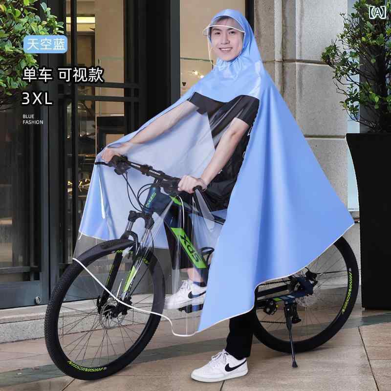 かっぱ メンズ 通勤時 自転車 レインコート マウンテン 電動 1人 乗り 中学生 男性 専用 女性 全身 暴風 雨 対策 サイクリング ポンチョ