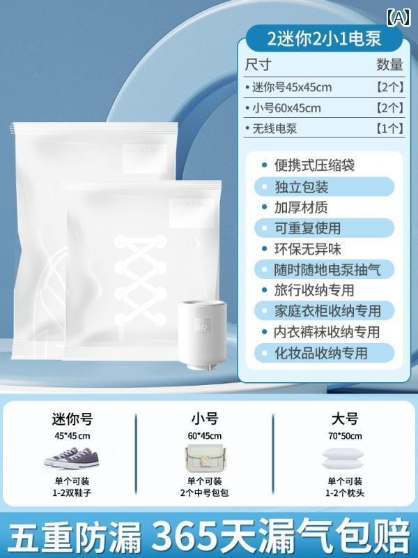 便利 旅行時にも 圧縮袋 ストレージ ドクター 旅行用 真空 圧縮 バッグ スーツ ケース 専用 梱包 小型 ..