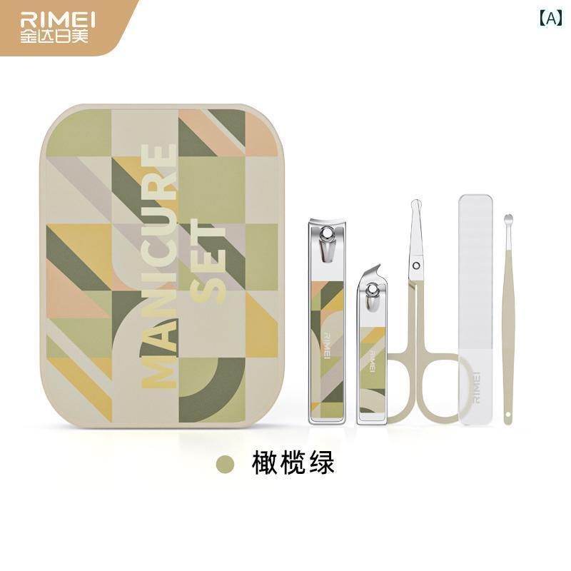 爪切り 便利 Jinda Rimei 爪 切り セット 家庭用 耳 かき スプーン 研磨 片足 はさみ ツール