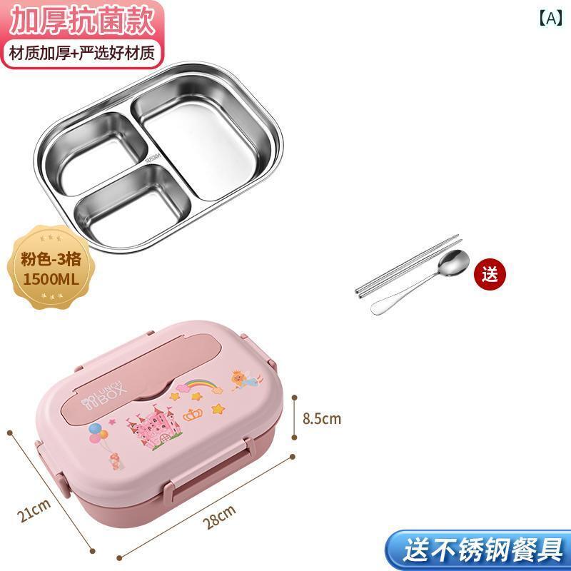 お弁当箱 便利 ボックス 304 ステンレス スチール ランチ ボックス 厚手 ワーク 3 コンパートメント 4 スープ ボウル 付き 学生用 電子 レンジ 可能