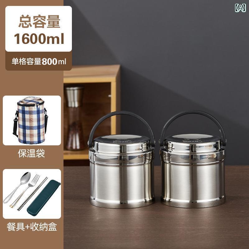 お弁当箱 便利 ボックス 304 ステンレス 独立 断熱 ランチ ボックス エクストラ ロング 真空 多人数用 オフィスワーカー 分割 アンチ オーバー フロー 多層 バケツ 学生