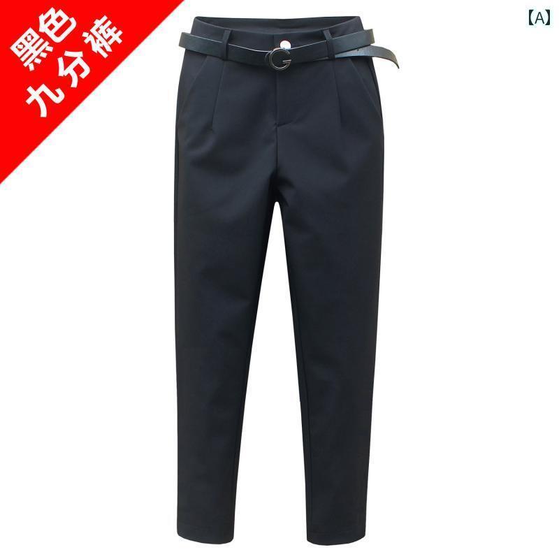 事務服 パンツ レディース 黒の 9 ポイント パンツ レディース 春秋 スリム プロ ワークパンツ 伸縮性..