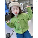 女の子用 カーディガン キッズ ニット 女の子 ニットカーディガン 子供たちの 愛の セーター コート 赤ちゃんの な トップス 春秋服